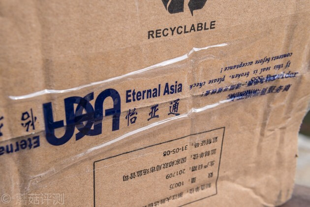 用上这个，让你的手机音质提升一倍都不止——HTCType-C转3.5