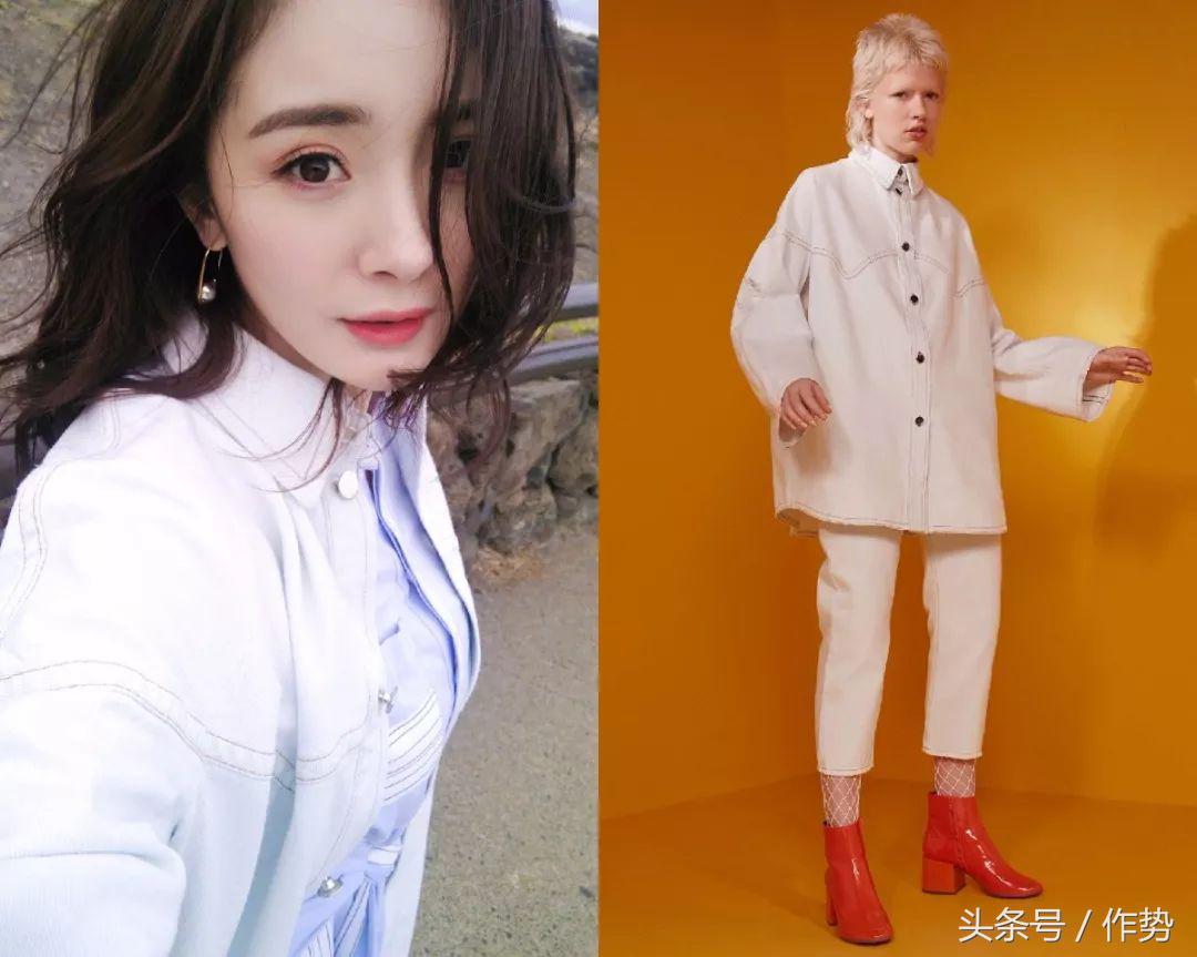 杨幂谈判官穿着,杨幂谈判官服装造型