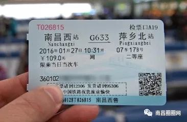 南昌最近新办的中小学学校有哪些,南昌各区县23所新建中小学汇总