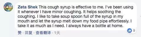 流感特效药进口,美国进口流感特效药