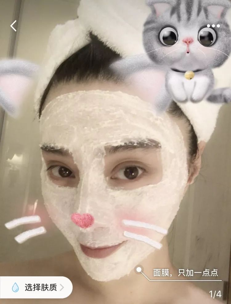 史上最强带货能力！给网友种草的范冰冰自己已经买不到推荐同款了