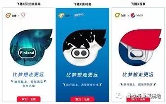 品牌符号价值,品牌符号含义大全