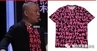 品牌符号价值,品牌符号含义大全