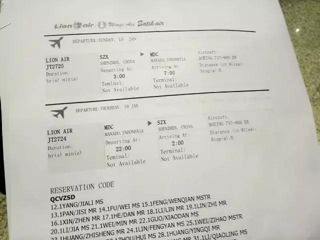 美娜多11月,为你还原真实燕窝