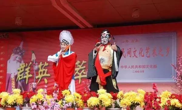 多彩民俗闹元宵山西扭秧歌,元宵社火表演完整