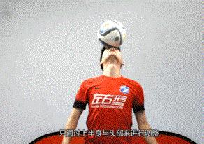 教停球名场面,小罗训练时停球牛尾巴过队友