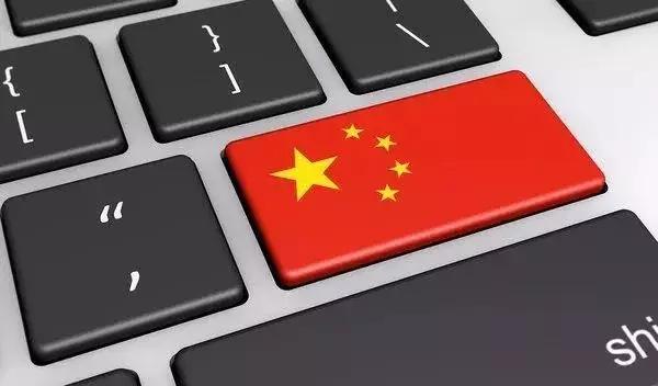 台湾网友：大陆太落后了才用手机支付！这智商真感人