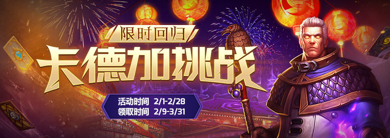 风暴英雄新手基础知识,萌新怎么一个人快速通过风暴