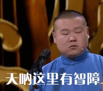 “这孕妇钙片我不要了，你留着自己吃吧”帮人代购却没落下好下场