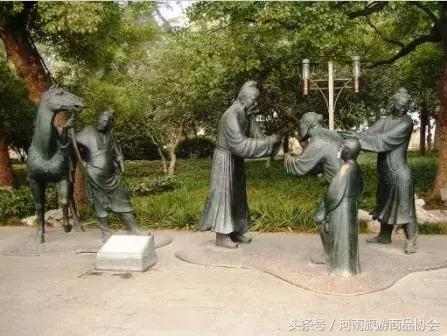 玩转洛阳多少钱,玩转洛阳市