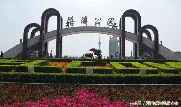 玩转洛阳多少钱,玩转洛阳市