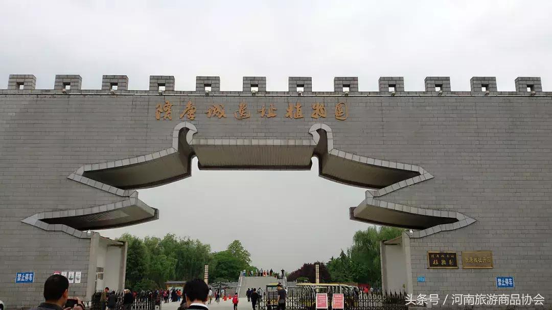 玩转洛阳多少钱,玩转洛阳市