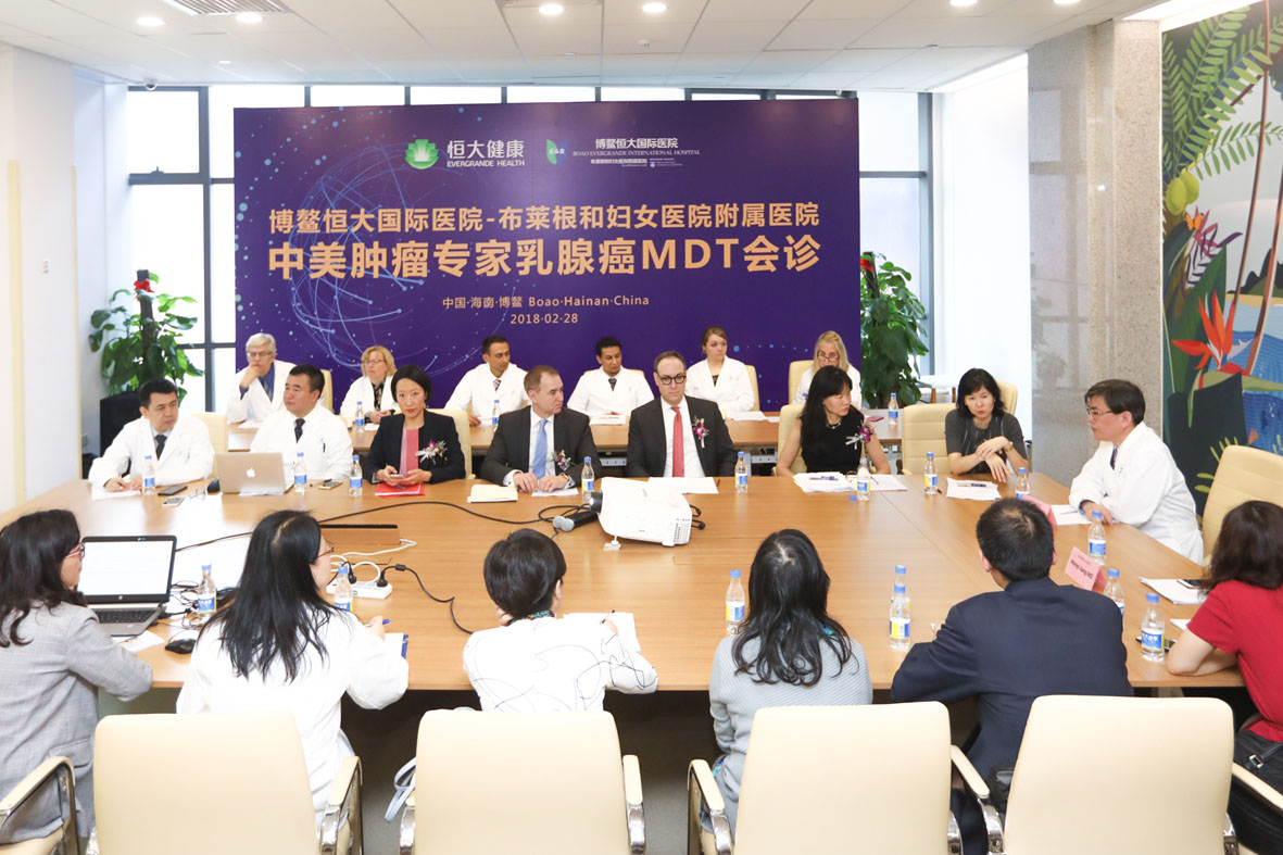 恒大博鳌国际医院最新消息,博鳌恒大新消息