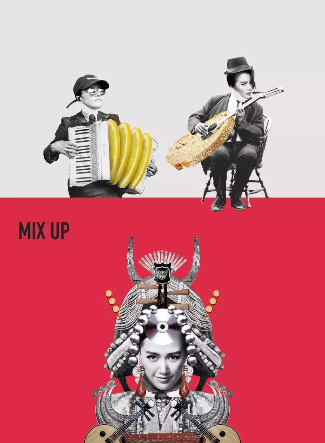 品牌人物ip形象案例,明星的个人品牌标志