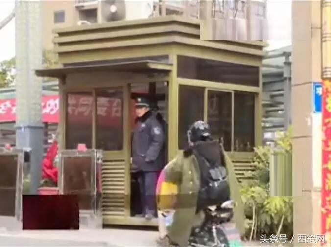 苏州一业主和保安起冲突完整视频,业主保安发生争执后续