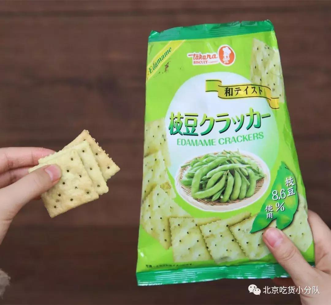 便利店有没有什么值得买的吃的,泰国711便利店必买零食