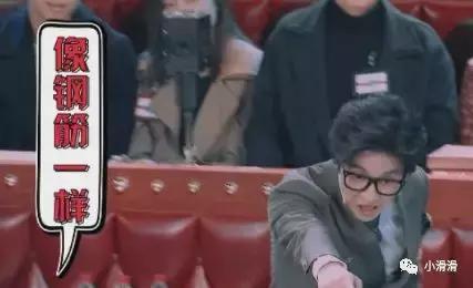 娱乐圈的四大钢铁直男,盘点娱乐圈的那些直男们