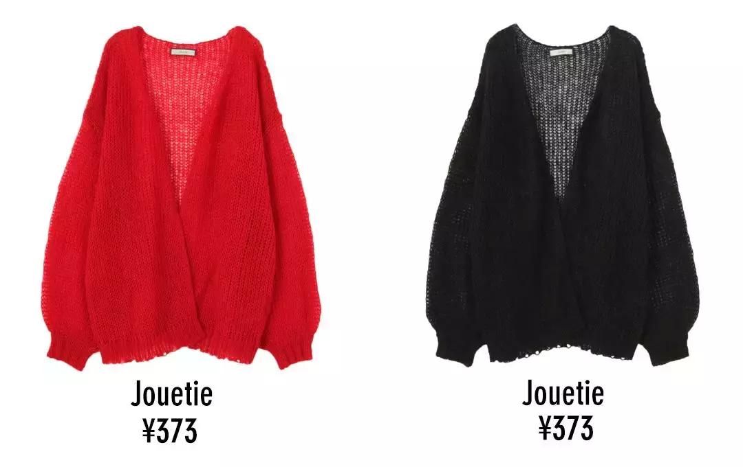 从裙子到套装,早春必备单鞋惊艳从头到脚