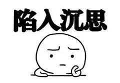 提醒他人身份信息被泄漏怎么办,提示身份信息存在风险