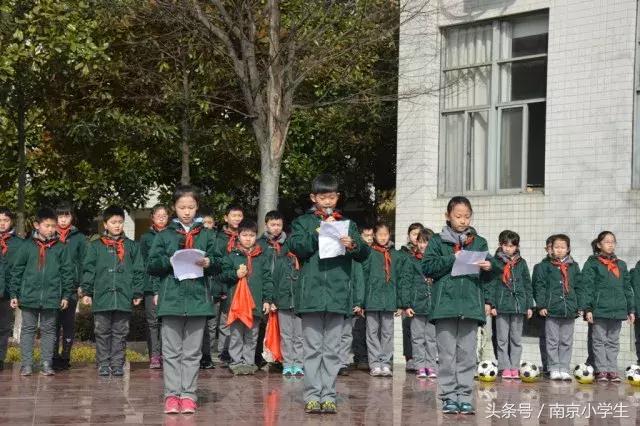 新学期新气象小学开学典礼,仁里小学争做新时代好队员