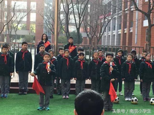 新学期新气象小学开学典礼,仁里小学争做新时代好队员
