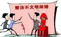 婚礼闹剧公公当众亲儿媳视频,婚礼闹剧公公当众亲儿媳