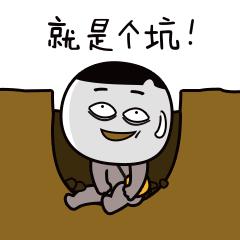 春节假期结束收心工作语句,春节假期即将结束工作提醒