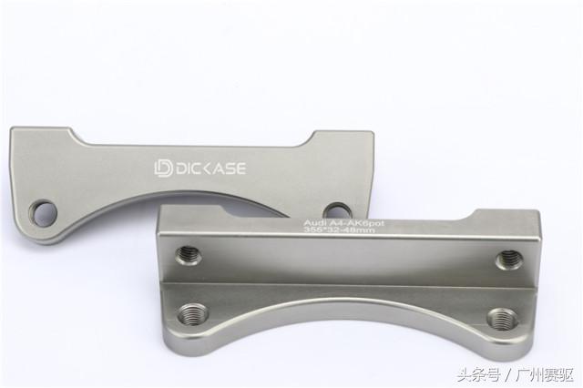 不要小看这两个刹车改装部件——合头桥位