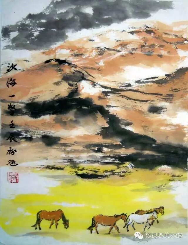 踏破铁鞋觅知音歌曲,踏破铁鞋