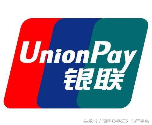 去日本带现金还是卡方便,2人6天日本旅游带多少现金