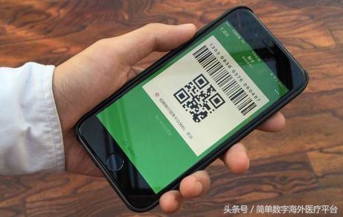 去日本带现金还是卡方便,2人6天日本旅游带多少现金