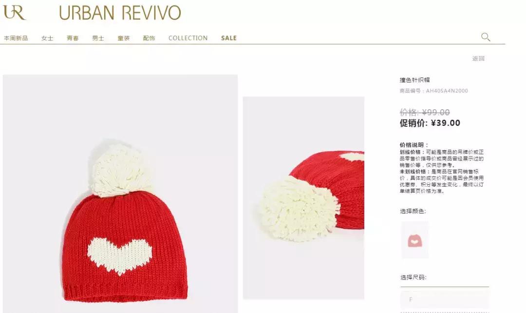 春节必备的10件红色时尚好物,10件春节必备的用品好物推荐