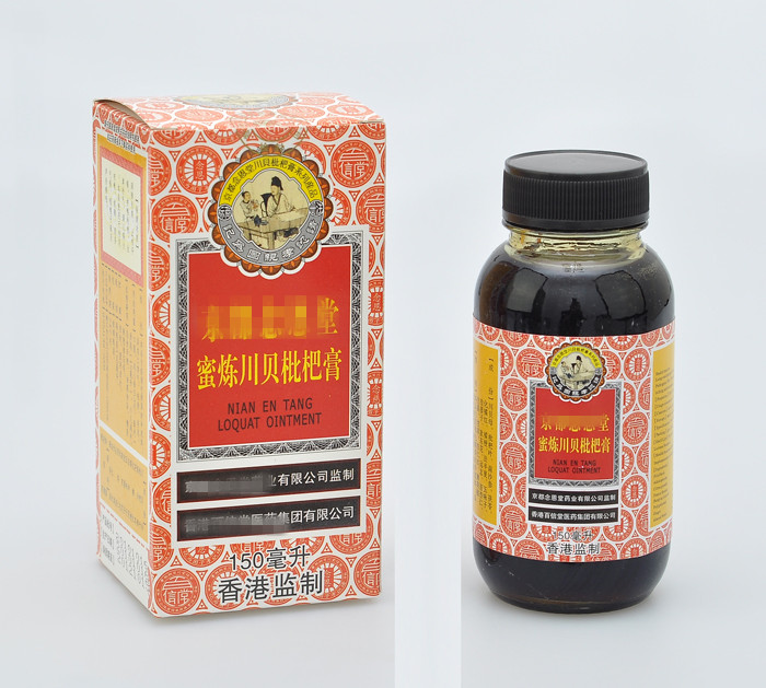 枇杷膏美国爆红,枇杷膏美国