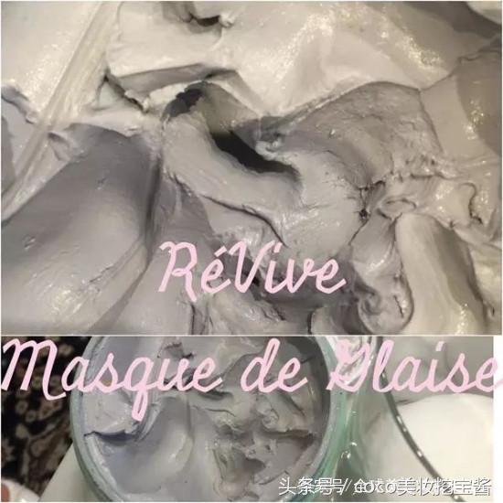 推荐一款清洁毛孔效果好的面膜,清洁皮肤提亮肤色哪款面膜好