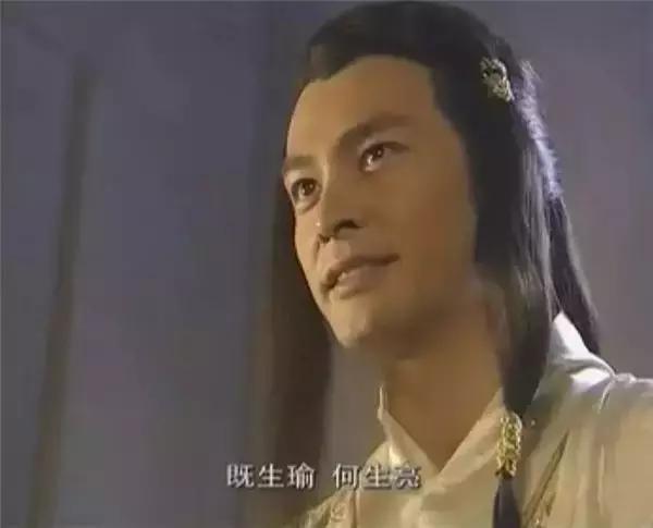 董璇雪花女神龙什么时候拍的,雪花女神龙女主角董璇剪辑