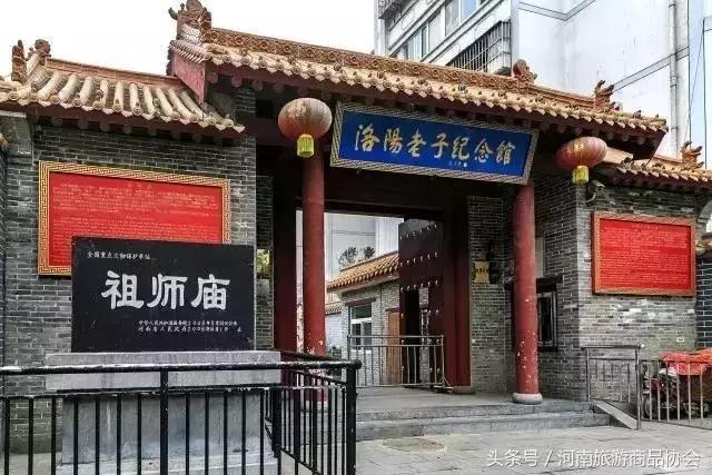 玩转洛阳多少钱,玩转洛阳市