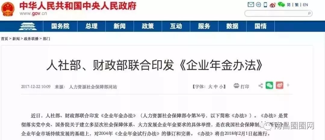 南昌最近新办的中小学学校有哪些,南昌各区县23所新建中小学汇总