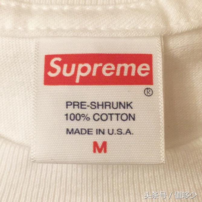 谁说奢侈品潮牌生产无Bug？Supreme再现印刷错误！