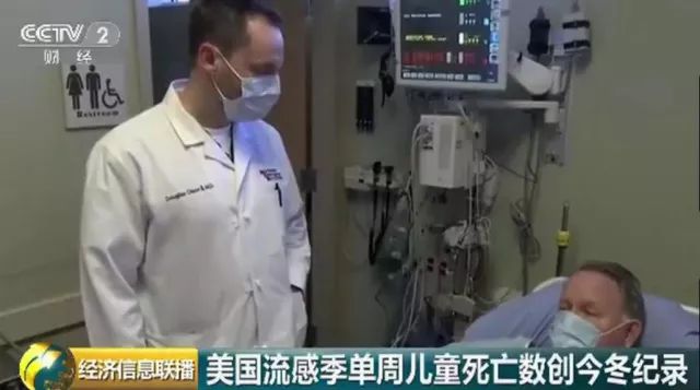 流感特效药进口,美国进口流感特效药