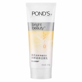 直男改造计划全过程,100天直男改造