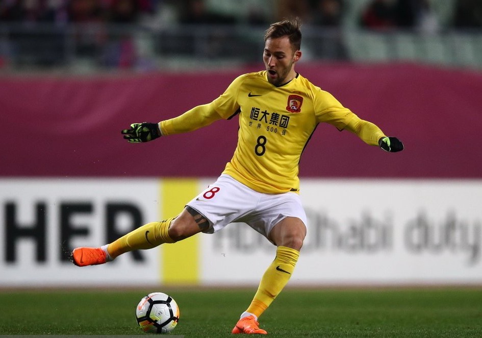 中超最新16队名单,2019中超鲁能对大连一方