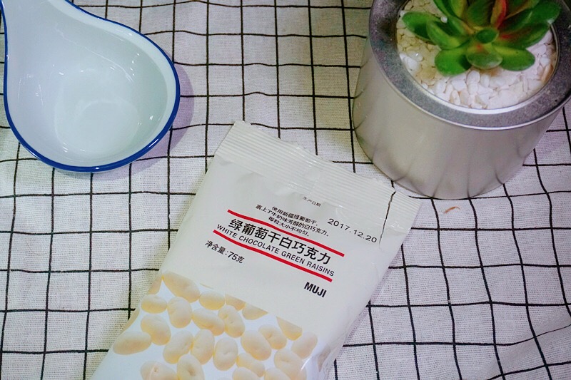 无印良品开学季,无印良品开学套装