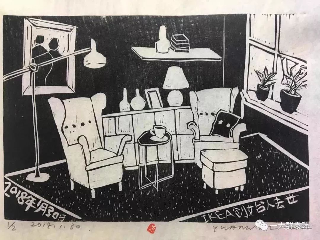 吹手报告|那些不上班的写作者