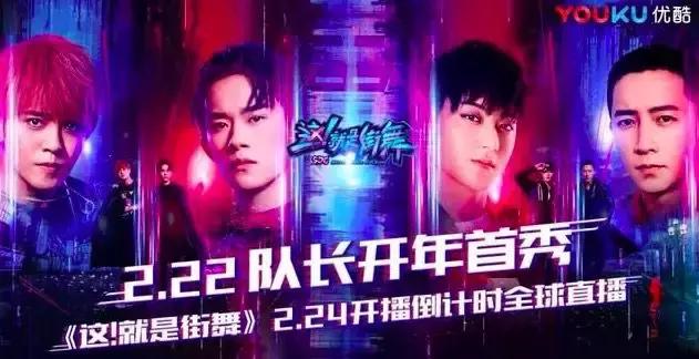 这就是街舞popping介绍,街舞locking日常练习