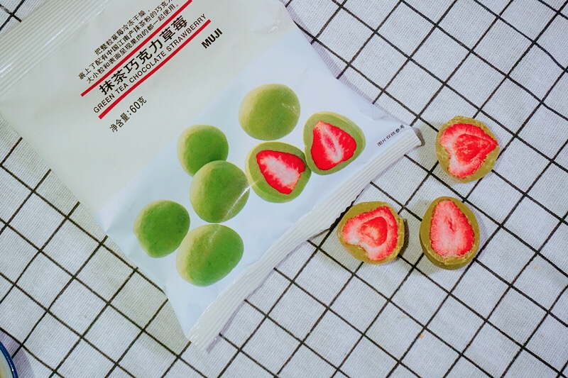 无印良品开学季,无印良品开学套装