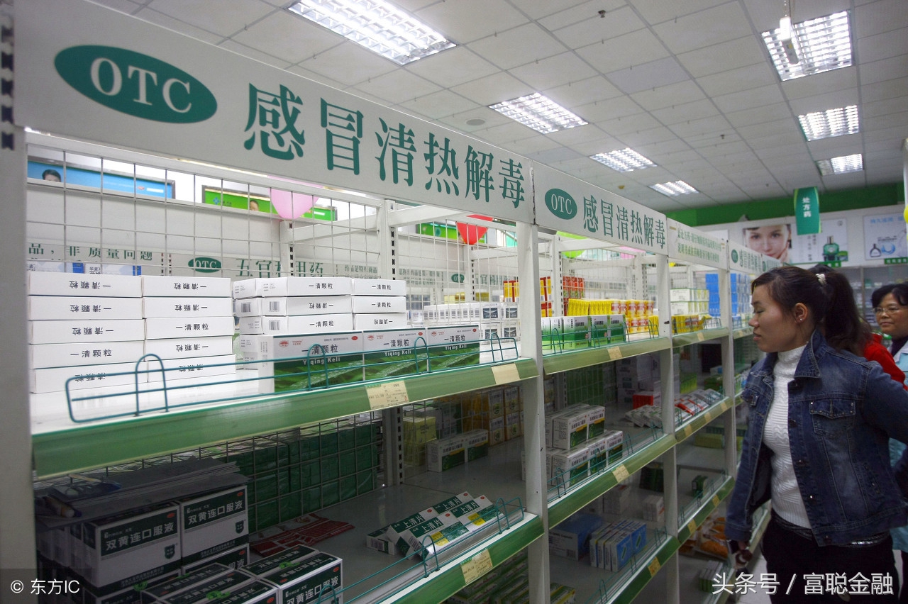 新出的止咳糖浆,中国止咳神药美国爆红