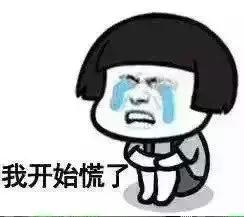 男主反告白女主电视剧,男二为妹妹恶作剧替男主表白女主