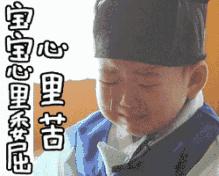 男主反告白女主电视剧,男二为妹妹恶作剧替男主表白女主