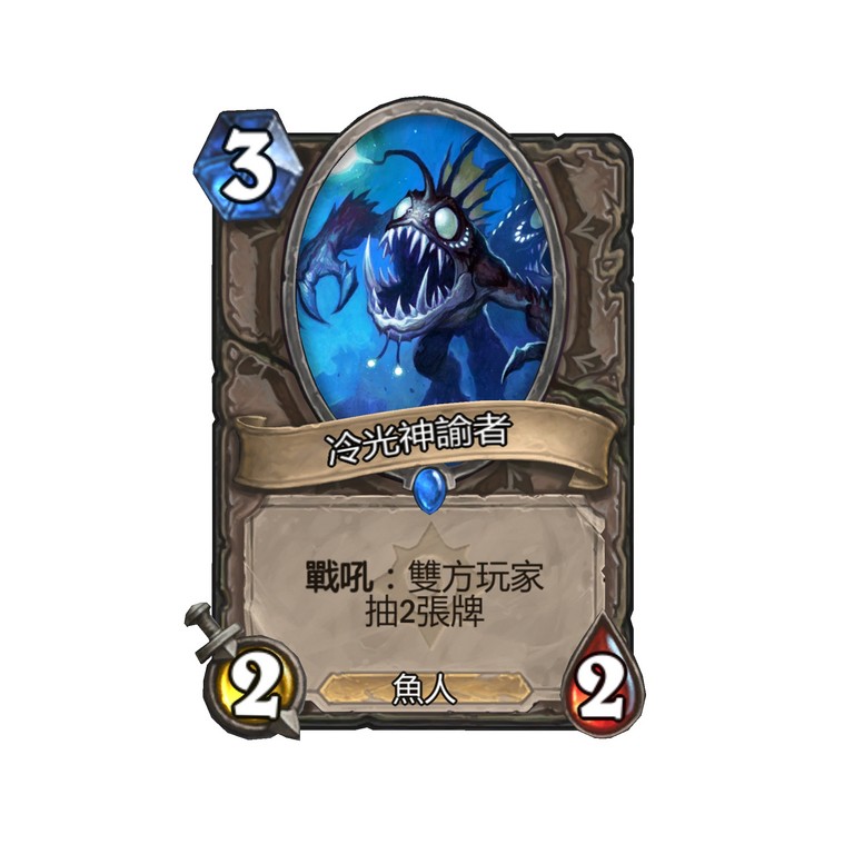 今年是乌鸦年！《炉石战记》宣布年度计划与三张卡牌进入荣誉殿堂