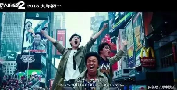 品牌春节借势营销,营销戏精们